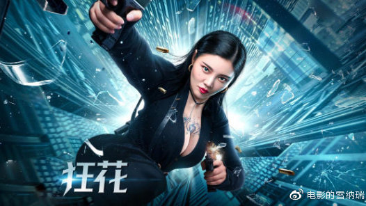 定制乌克兰永久居留证