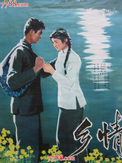 定制威廉浸会学院文凭毕业证