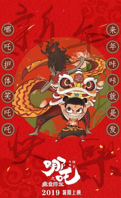 代办爱荷华大学文凭毕业证