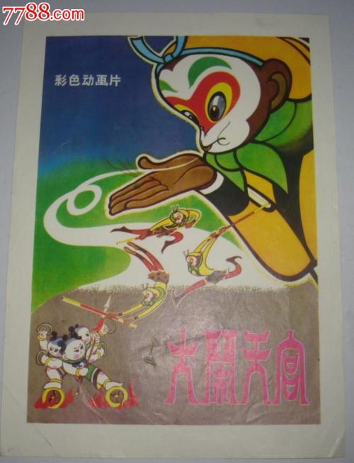 定制西南明尼苏达州立大学文凭毕业证
